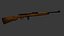 JW-14 Semiautomatic Rifle