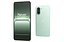 OnePlus Ace 5 Racing Edition Wilderness Green Low Poly