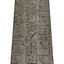 Luxor Obelisk Paris