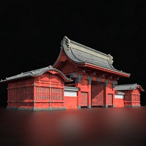 The University of Tokyo