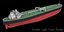 VLCC Oil Tanker