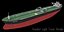 VLCC Oil Tanker