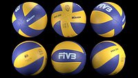 Mikasa MVA200 official ball