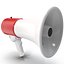 Megaphone 2