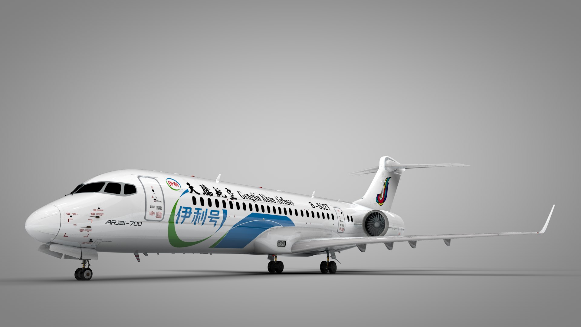3D Genghis Khan Airlines B-602T COMAC ARJ21-700 L1958 Model ...