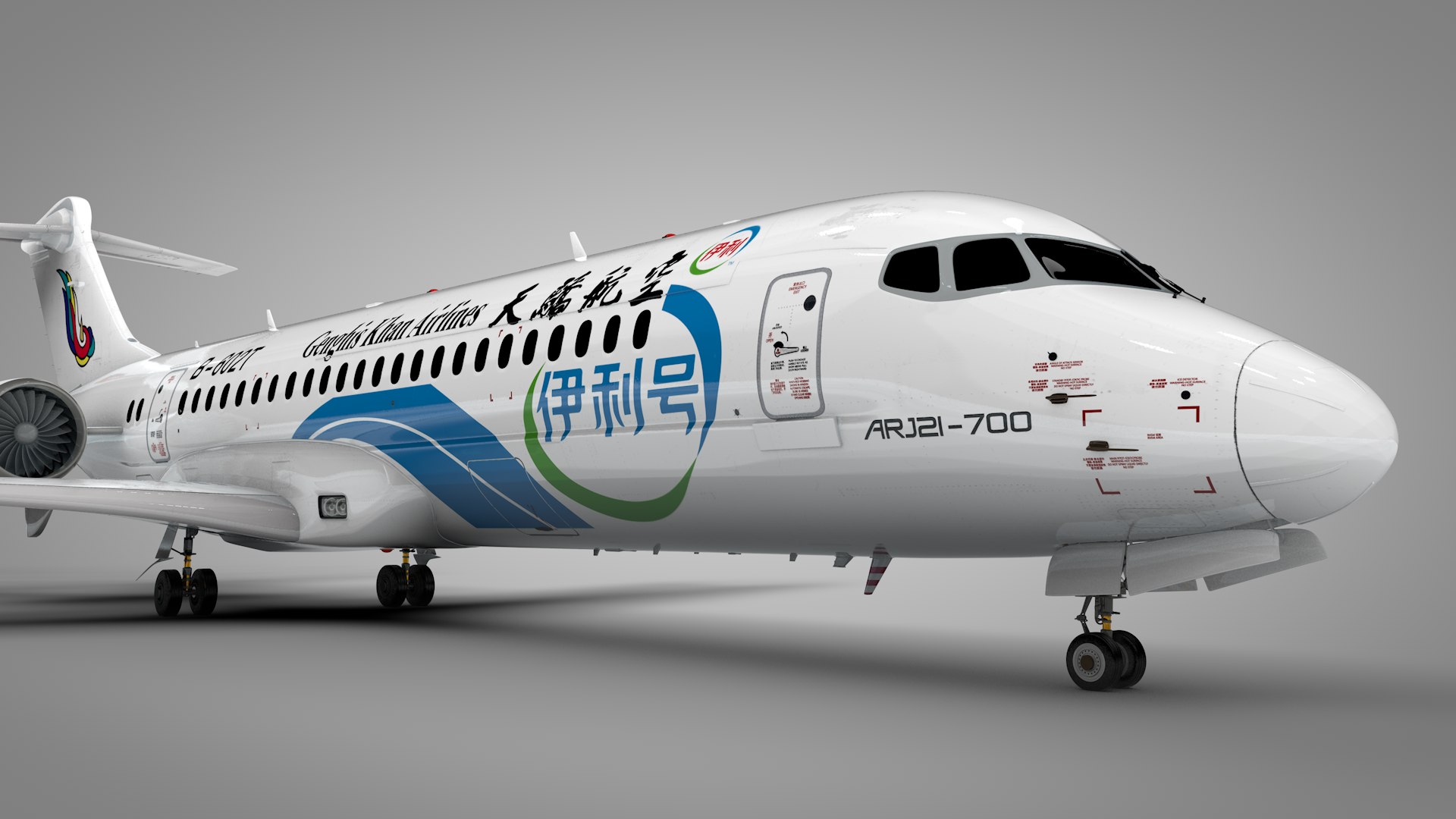 3D Genghis Khan Airlines B-602T COMAC ARJ21-700 L1958 Model ...