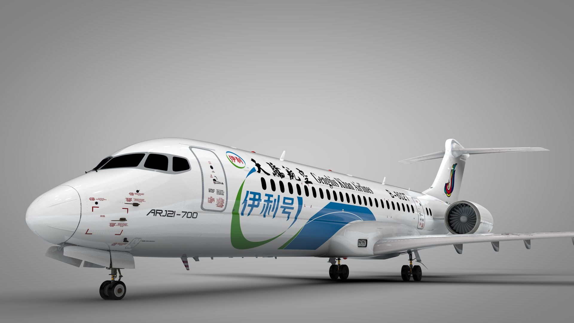 3D Genghis Khan Airlines B-602T COMAC ARJ21-700 L1958 Model ...