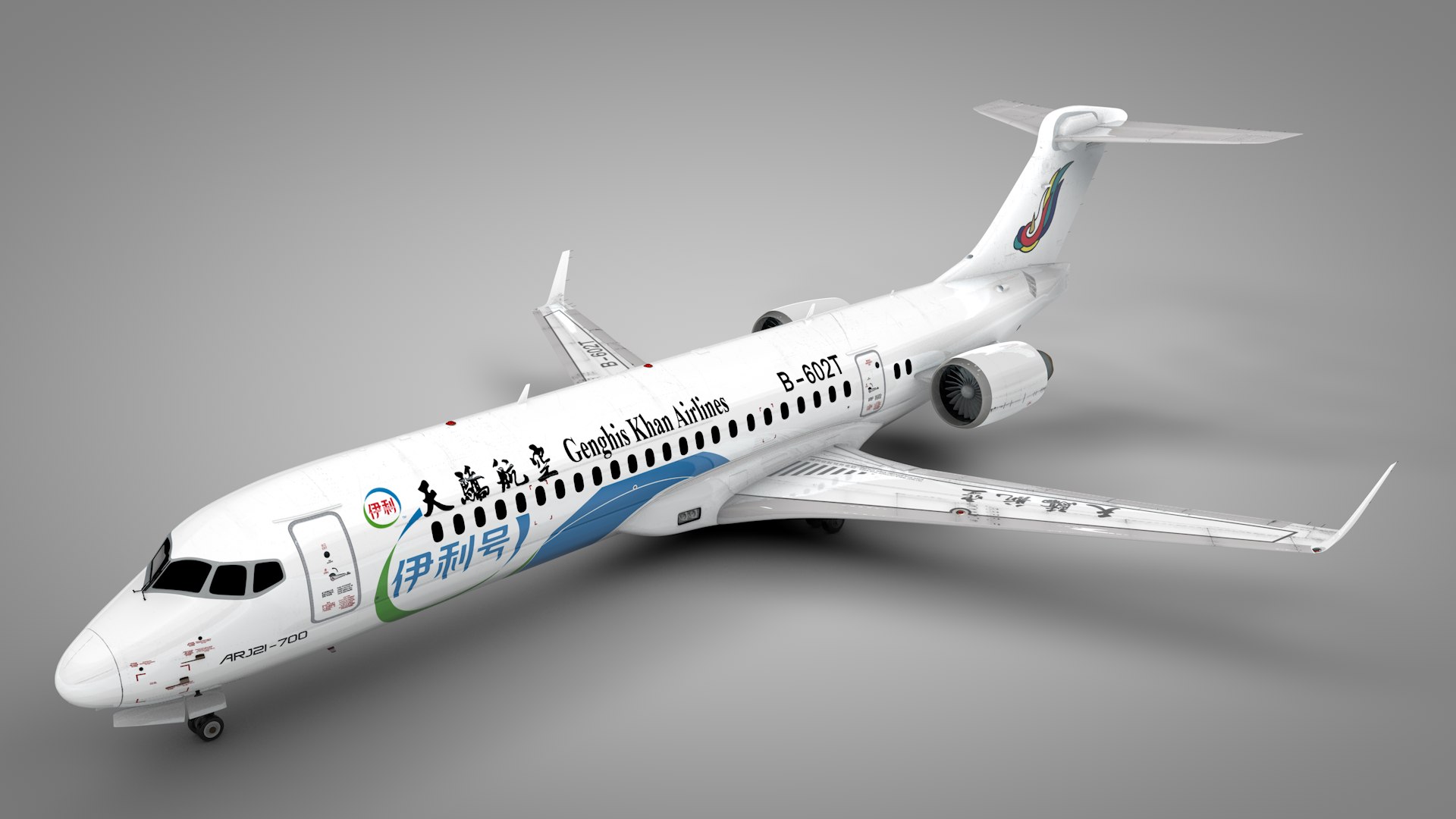 3D Genghis Khan Airlines B-602T COMAC ARJ21-700 L1958 Model ...