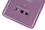 Samsung Galaxy Note9 Lilac Purple