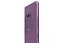 Samsung Galaxy Note9 Lilac Purple