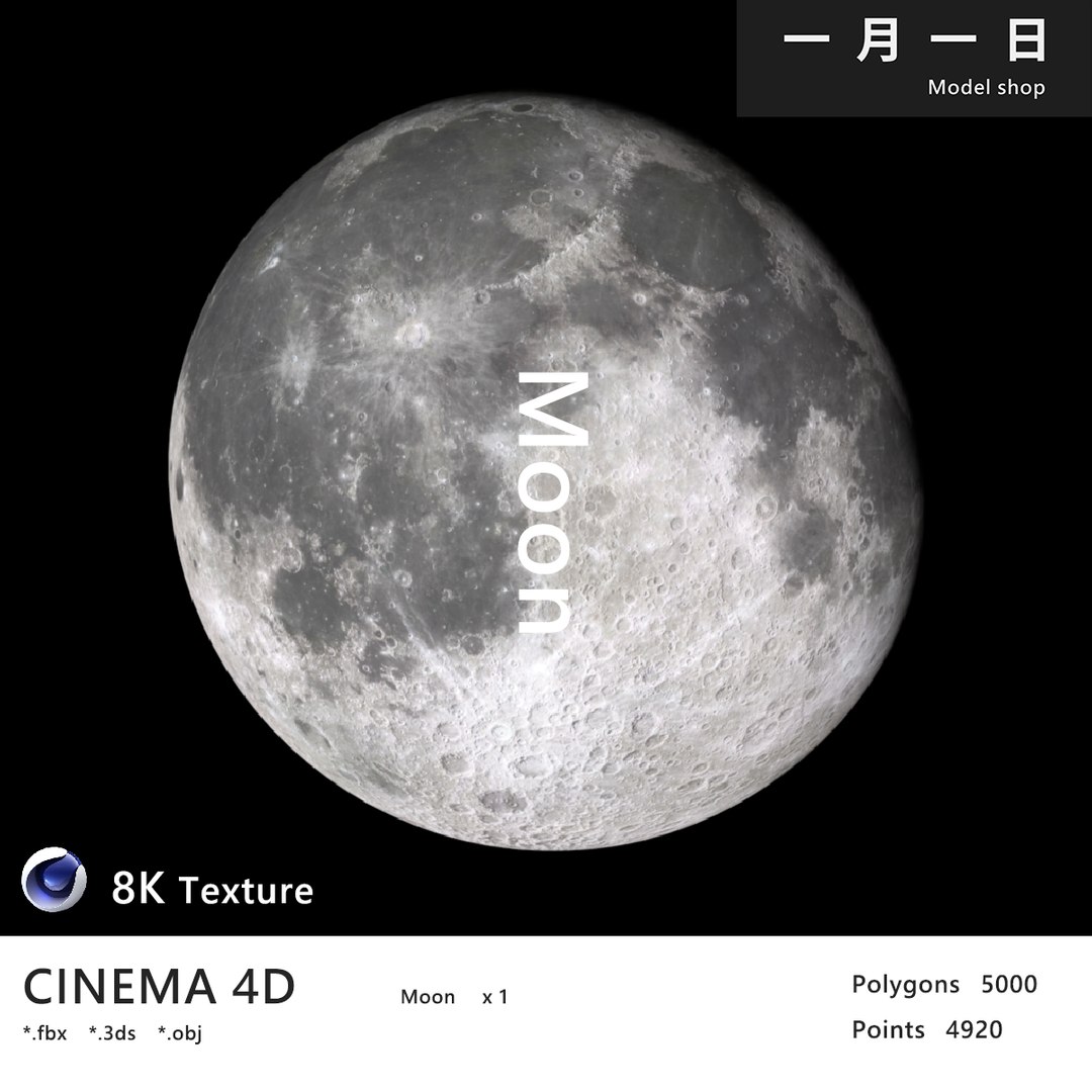 3D realistic moon https://p.turbosquid.com/ts-thumb/NG/SDAgb6/zr/turbosquid/png/1659589621/1920x1080/fit_q87/3b67c68b51d30129e199771194ee27b9e8738fb7/turbosquid.jpg