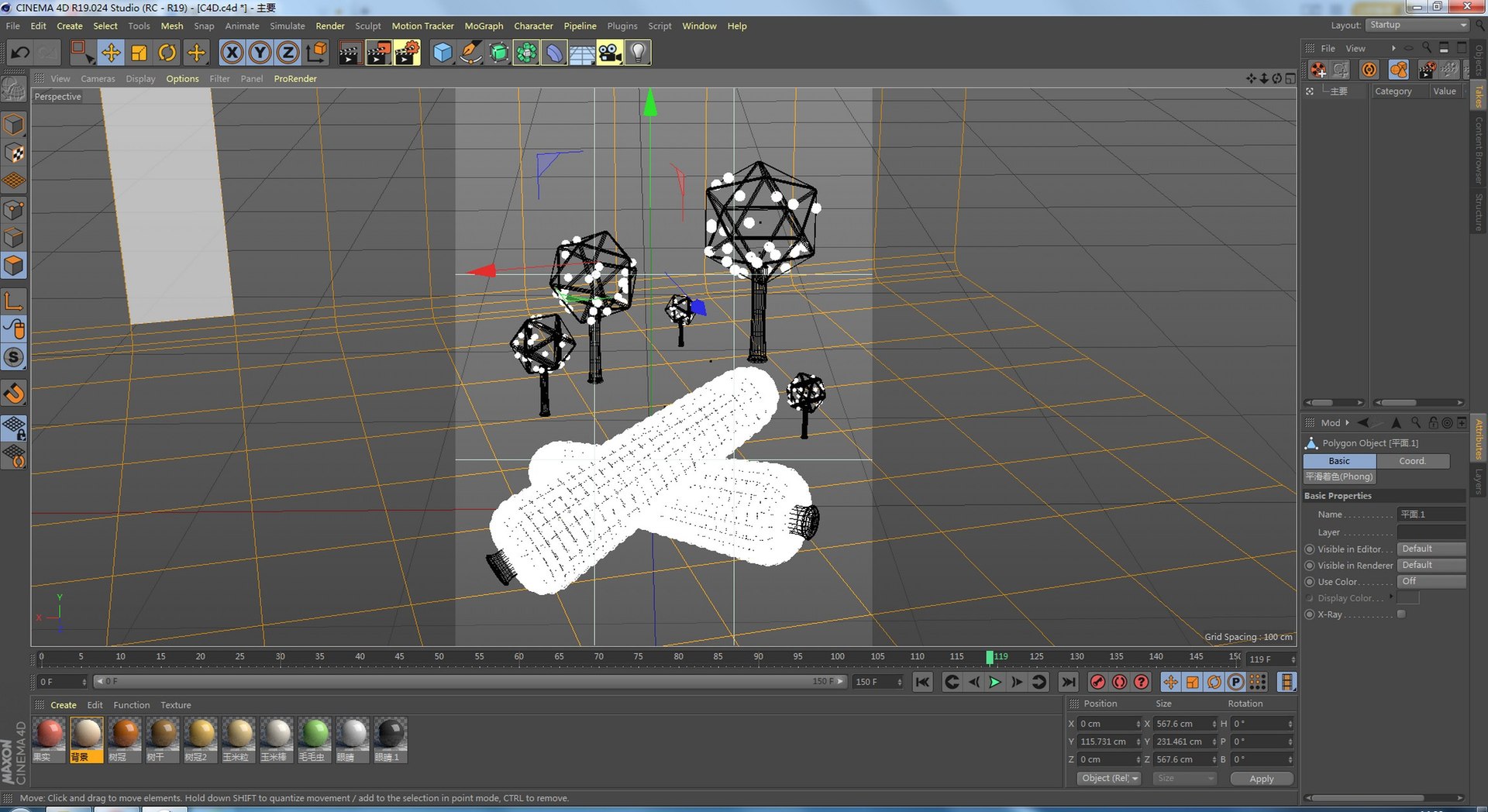 3D Autumn Start of Autumn 3D model - TurboSquid 2067742