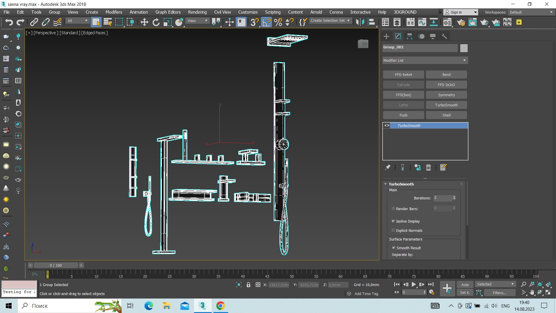 ABOUTWATER Collection 3D https://p.turbosquid.com/ts-thumb/NH/VbMXjU/As/21/png/1699187892/1920x1080/fit_q87/a69ea3ce67058d4e847cd1ed049aa302ba0b8b94/21.jpg