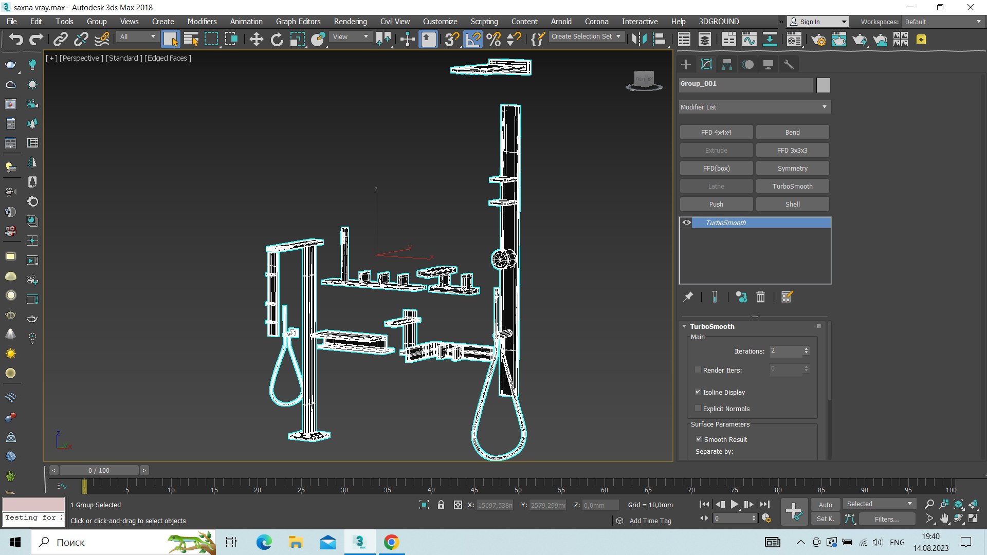 ABOUTWATER Collection 3D https://p.turbosquid.com/ts-thumb/NH/VbMXjU/Ge/23/png/1699187892/1920x1080/fit_q87/b81009779a6db6315b5fb3d0780445bb17502dee/23.jpg