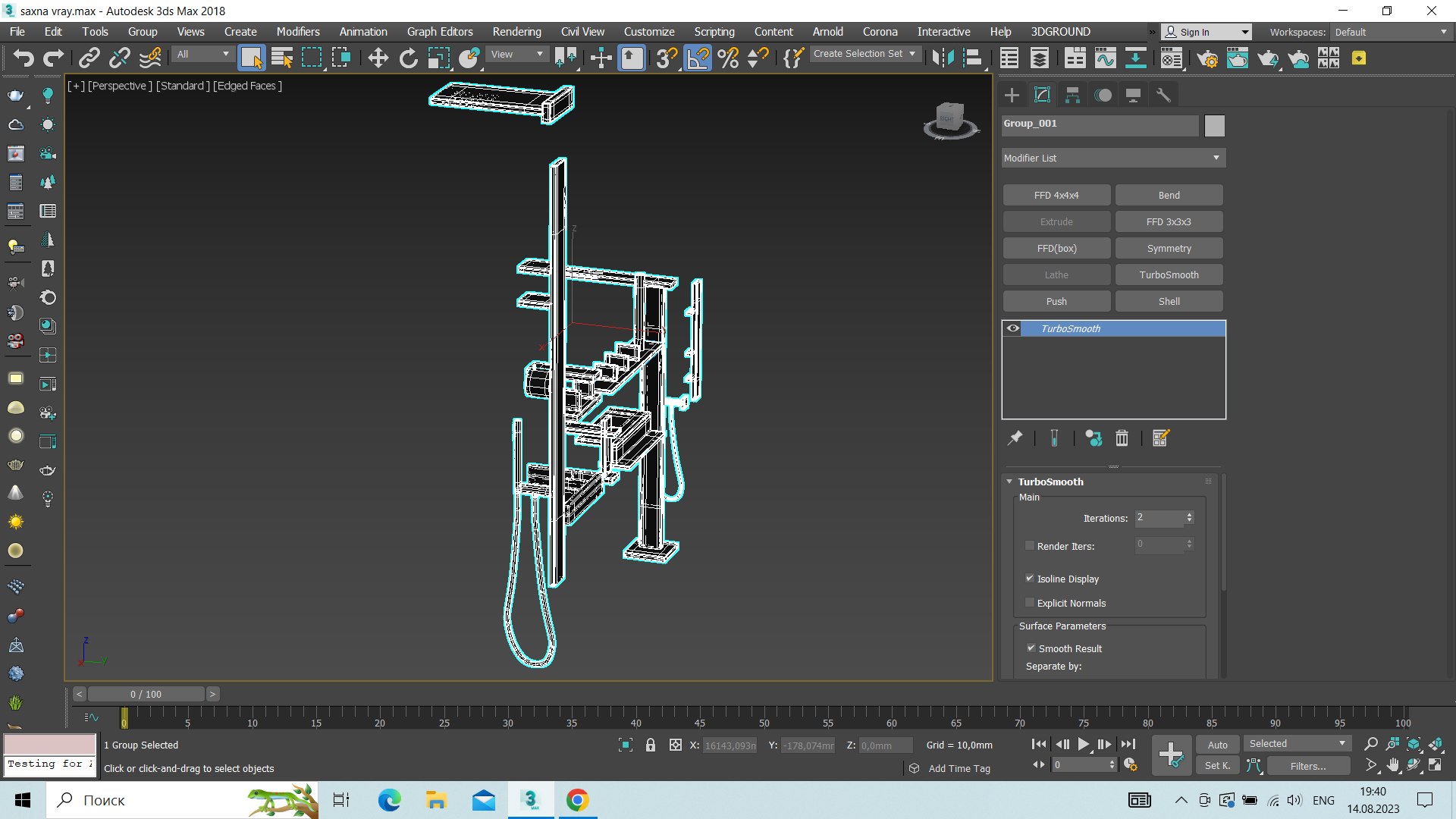 ABOUTWATER Collection 3D https://p.turbosquid.com/ts-thumb/NH/VbMXjU/IB/25/png/1699187894/1920x1080/fit_q87/dd356df21c866c9f8be427756da8a61045410275/25.jpg