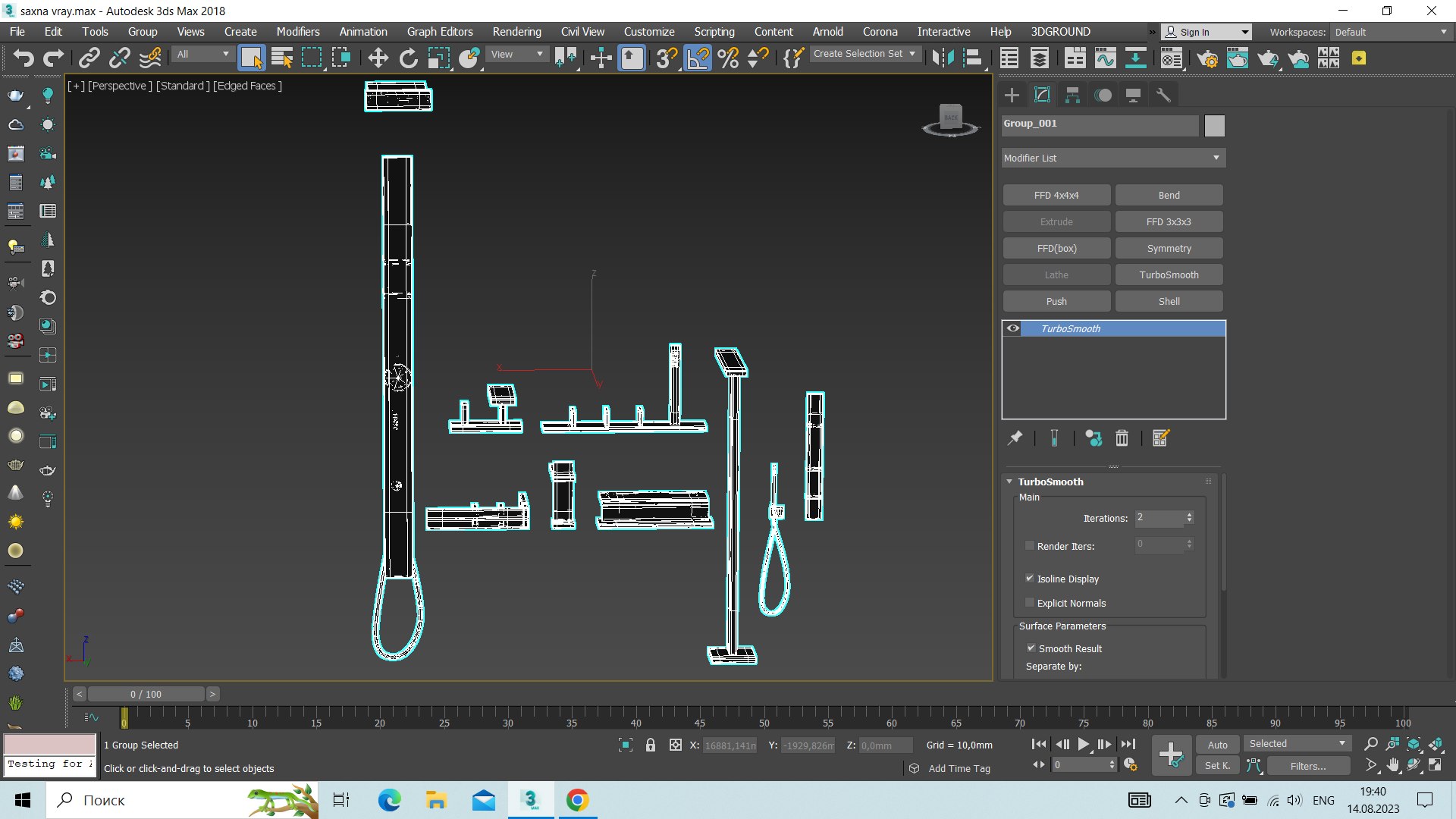 ABOUTWATER Collection 3D https://p.turbosquid.com/ts-thumb/NH/VbMXjU/P9/26/png/1699187894/1920x1080/fit_q87/6524902d1bd7309f981b93d6c2df38d919fe2a88/26.jpg
