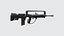 Weapon Rifle AK AN94 AUG FAMAS GROZA M4A1 M14 XM8 PARAFAL PLASMA SCAR