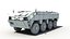 TATA Kestrel APC