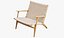 Fauteuil CH25 (4 options)
