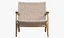 Fauteuil CH25 (4 options)