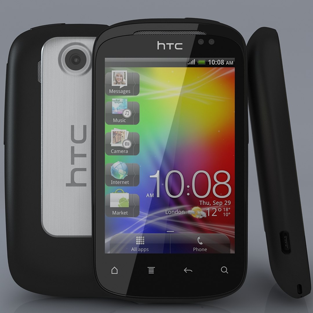 3ds Htc Explorer