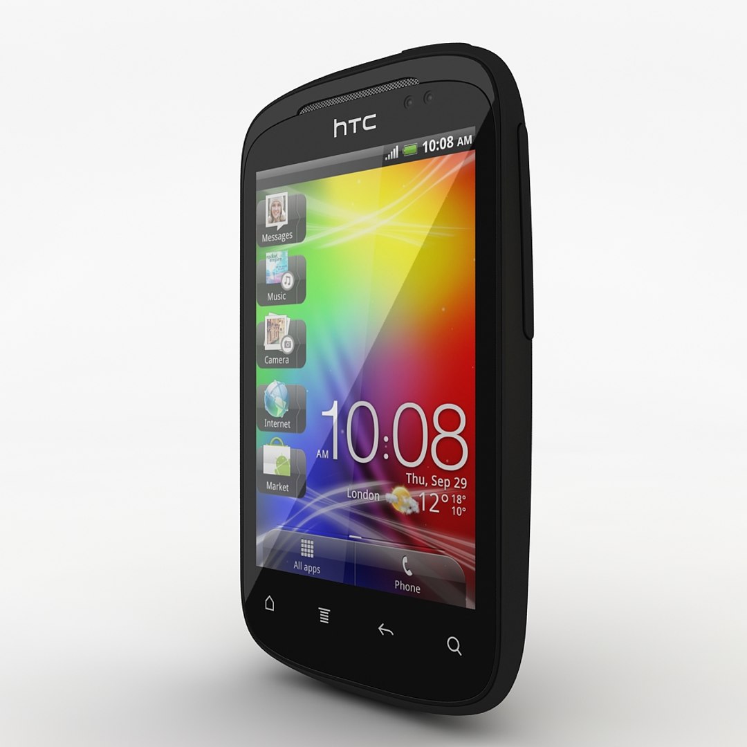 3ds Htc Explorer