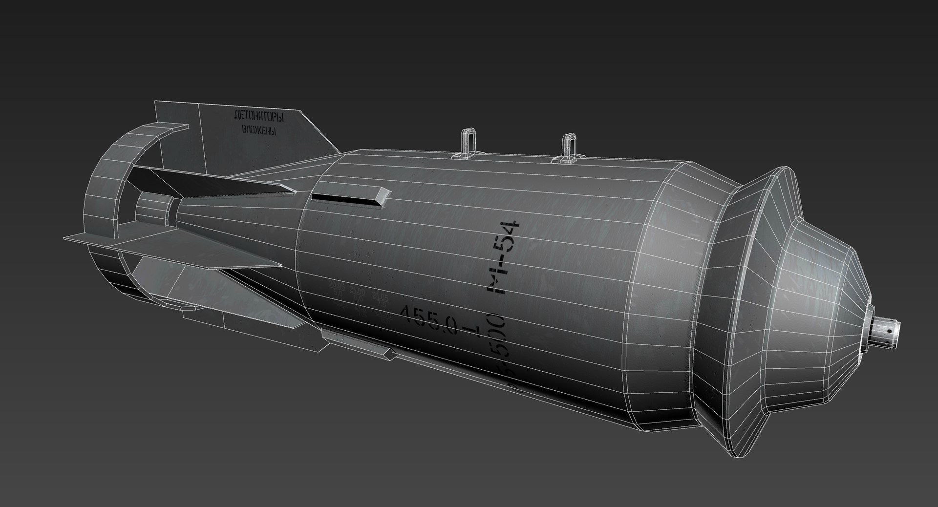 3D Model Fab-500 Soviet Russian Bomb - TurboSquid 1300594
