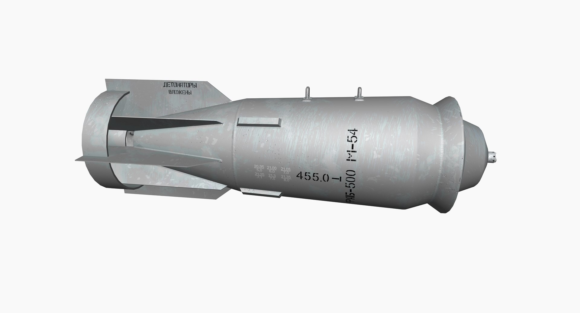 3D Model Fab-500 Soviet Russian Bomb - TurboSquid 1300594