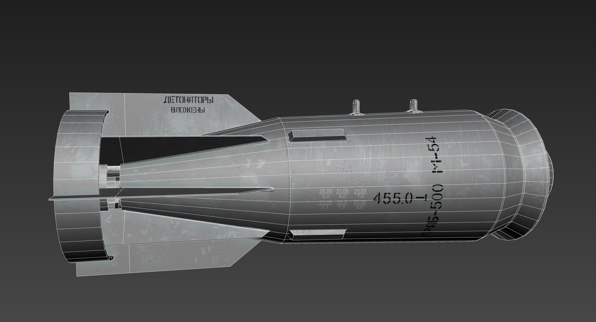 3D Model Fab-500 Soviet Russian Bomb - TurboSquid 1300594