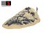 Dark Dunes Pack 17