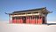 Temple chinois