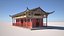 Temple chinois