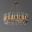 Люстра Waterfall Round Suspension luxxu