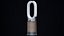Air Purifier Dyson HP09 PBR