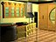 Kitchen1.mb