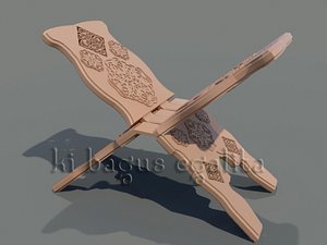 1 reqhel set 3D model