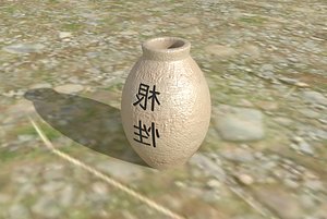 3D traditional japanese training pot