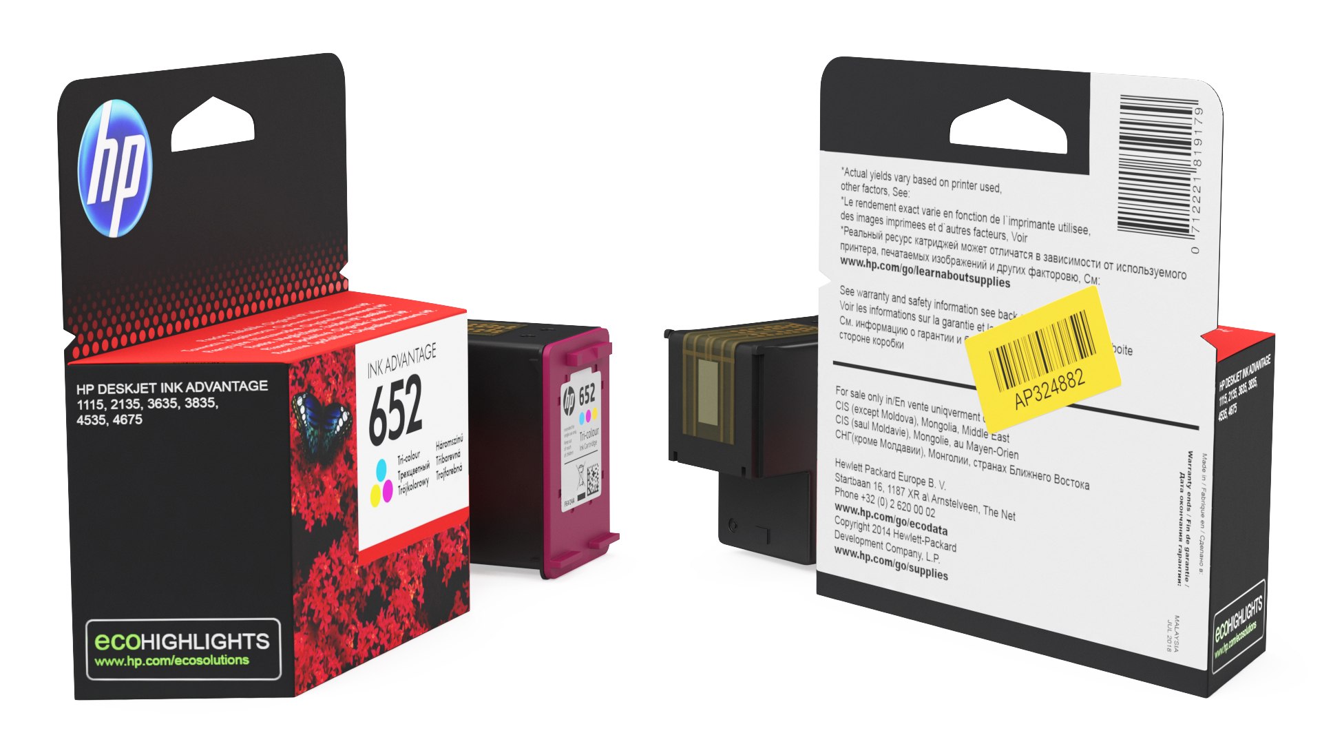 Box with HP 652 Ink Cartridge Tricolor model https://p.turbosquid.com/ts-thumb/NQ/fvProB/ql/boxwithhp652inkcartridgetricolor3dsmodel007/jpg/1701132492/1920x1080/fit_q87/afdf6e5f7f04e2432b13f0ab0ecfc4bc33aa13c8/boxwithhp652inkcartridgetricolor3dsmodel007.jpg