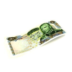 Bank Note 50 Rials