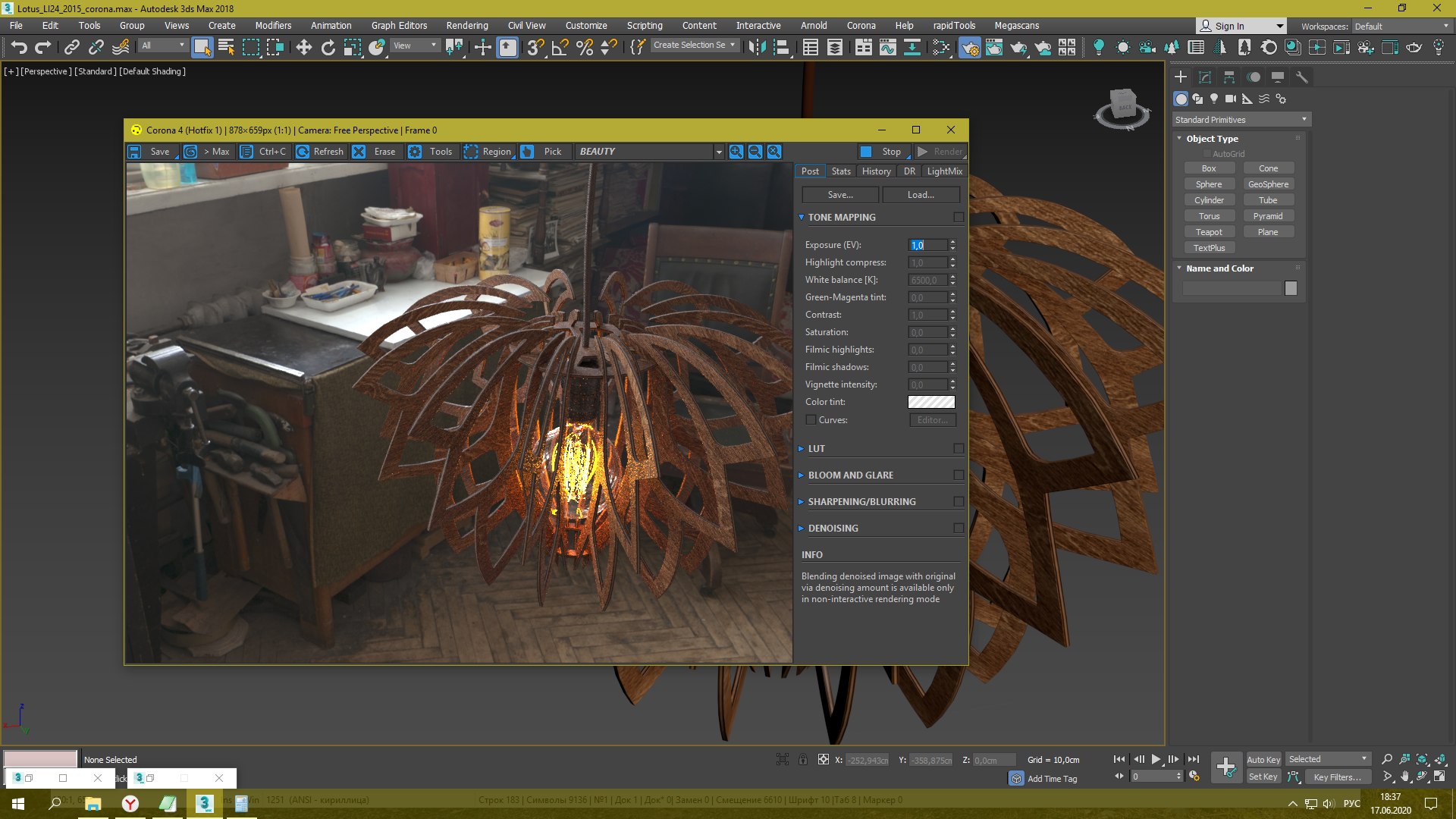 wood birch wooden lamp 3D model https://p.turbosquid.com/ts-thumb/NT/NgXnm3/4FqaX1hA/101/png/1592410164/1920x1080/fit_q87/983fd45bd2b46c25ce7fcbd50fa2ef89c285cb5e/101.jpg