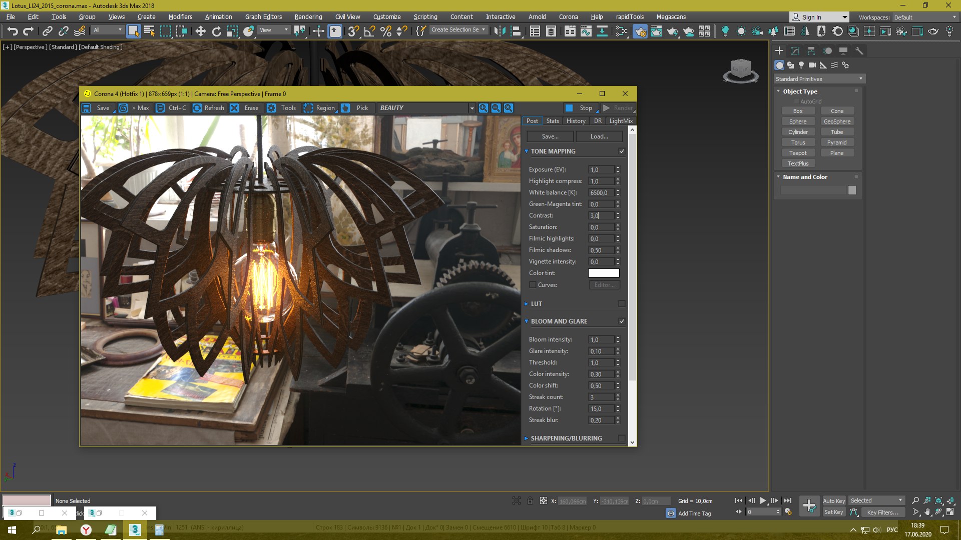 wood birch wooden lamp 3D model https://p.turbosquid.com/ts-thumb/NT/NgXnm3/VlFu9qA4/105/png/1592410164/1920x1080/fit_q87/085dace97165564699dc685bf99e73a0f2db350c/105.jpg