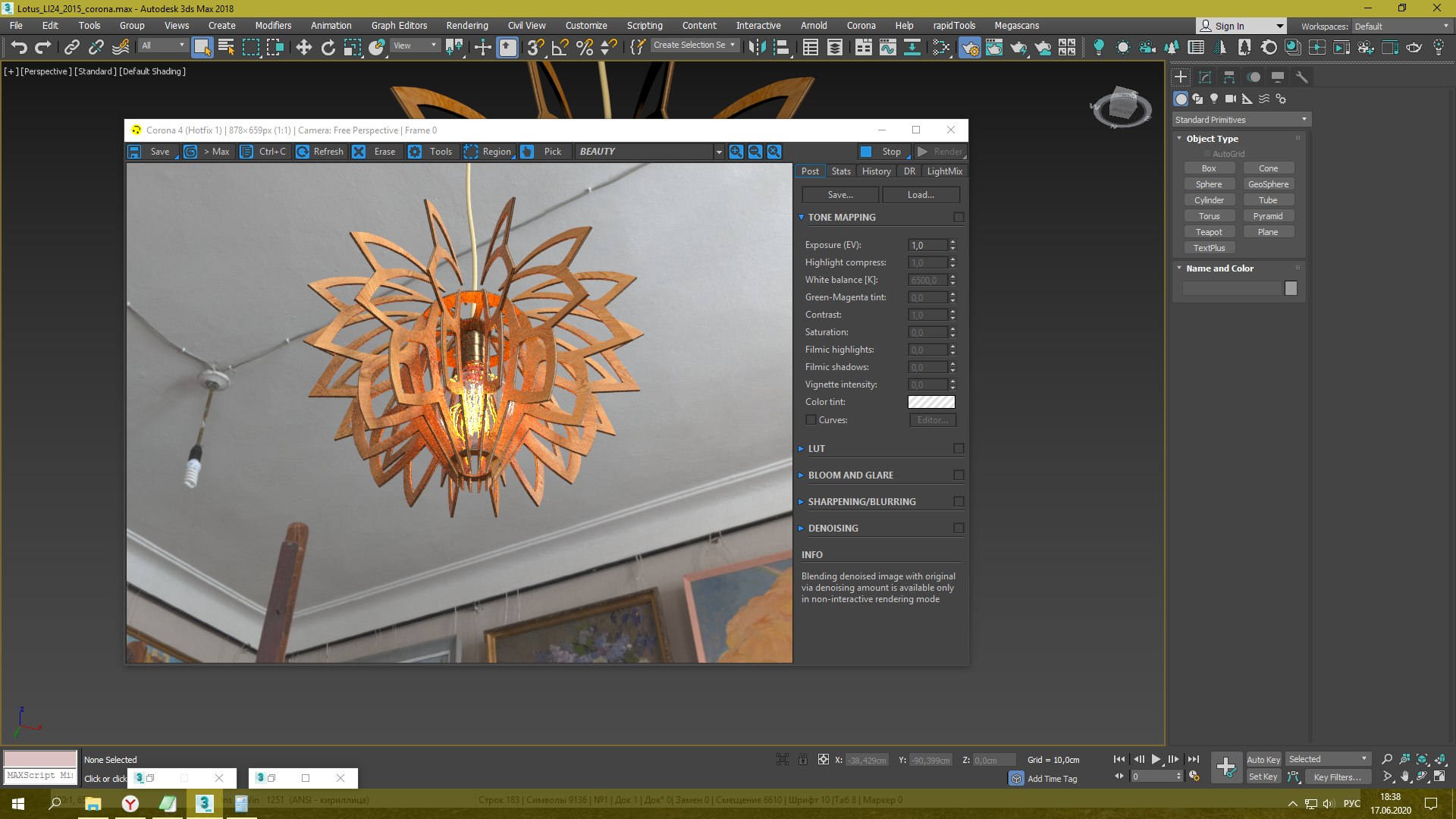 wood birch wooden lamp 3D model https://p.turbosquid.com/ts-thumb/NT/NgXnm3/i6UfC9SS/103/png/1592410164/1920x1080/fit_q87/6231328832a7dc0bd32845ee1dfe96b038ca7753/103.jpg