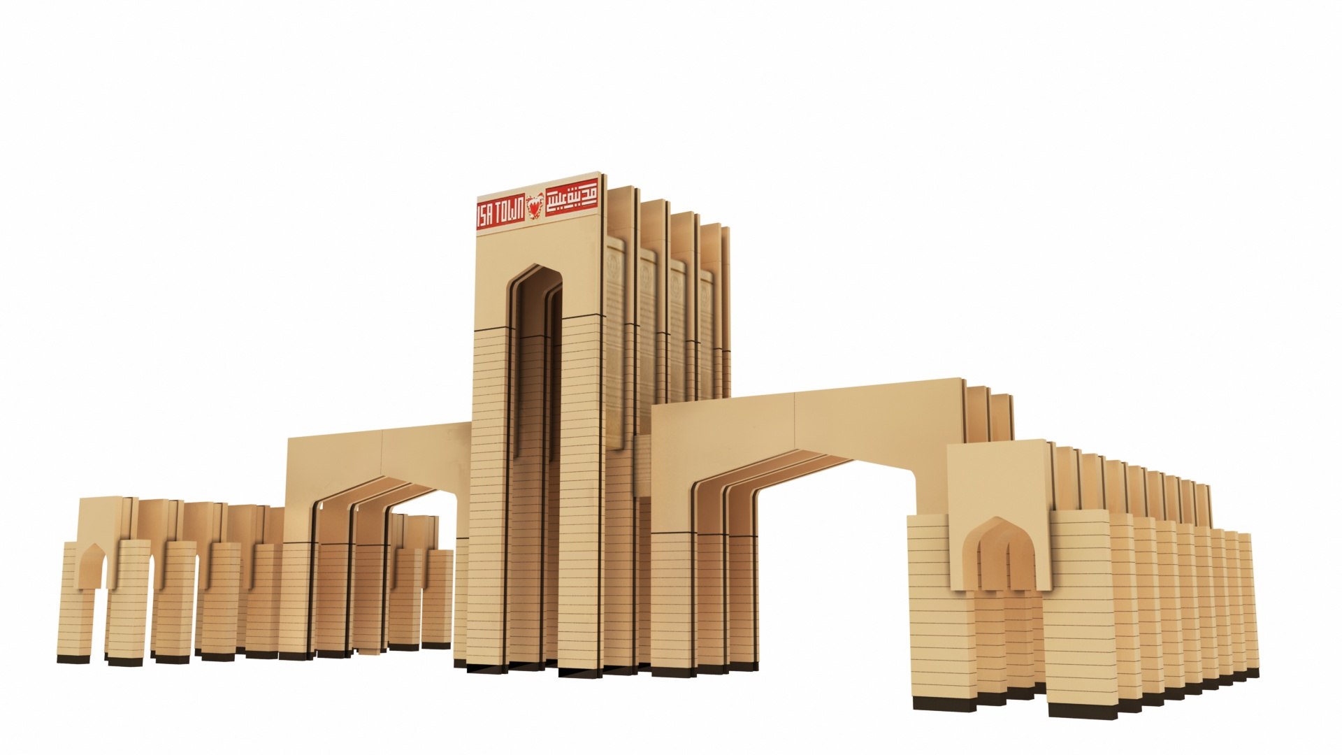 Bahrein Isa Town Gate 3D Model - TurboSquid 1531131