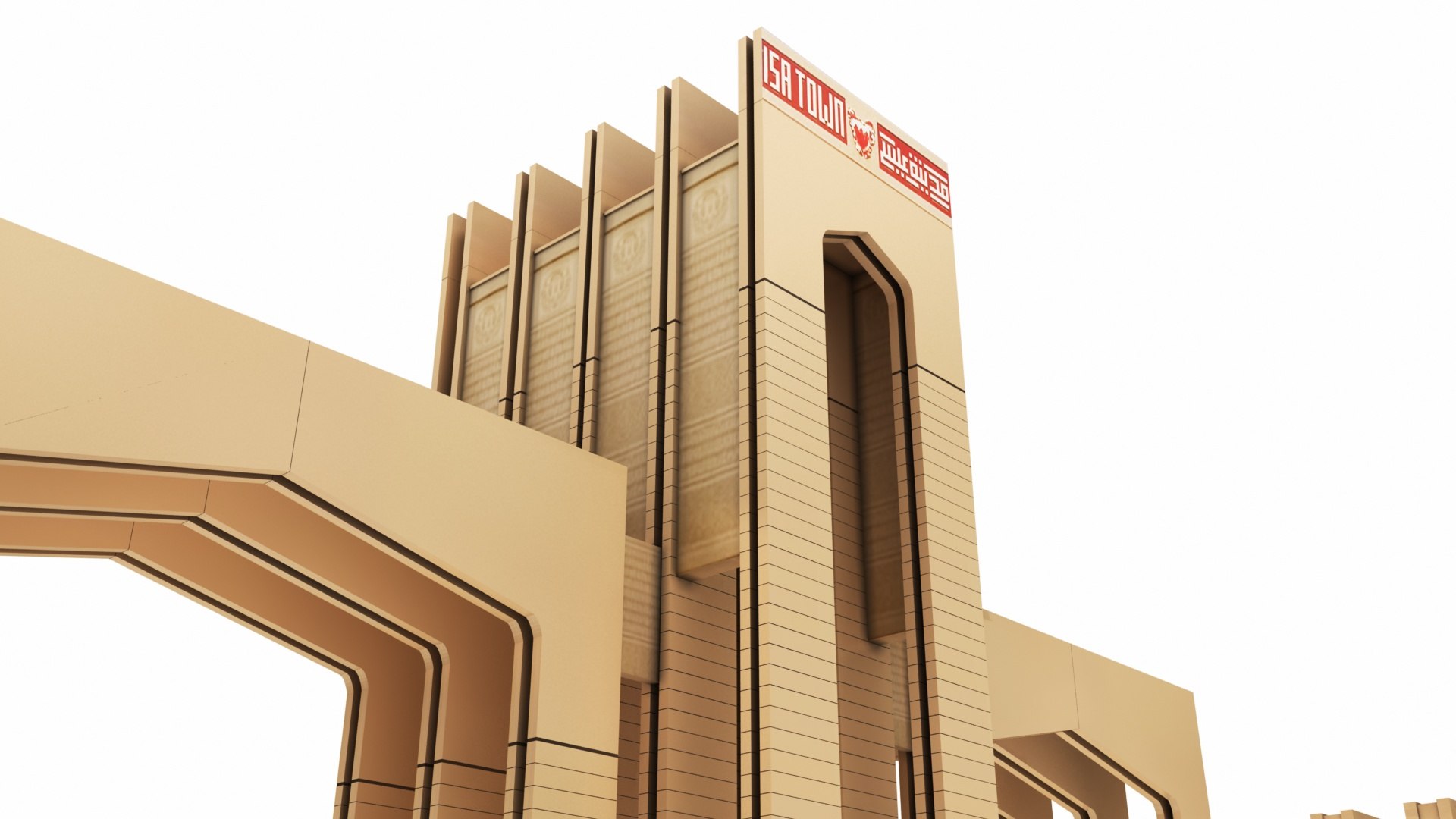 Bahrein Isa Town Gate 3D Model - TurboSquid 1531131