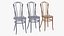 Curved Bistro Chair V2