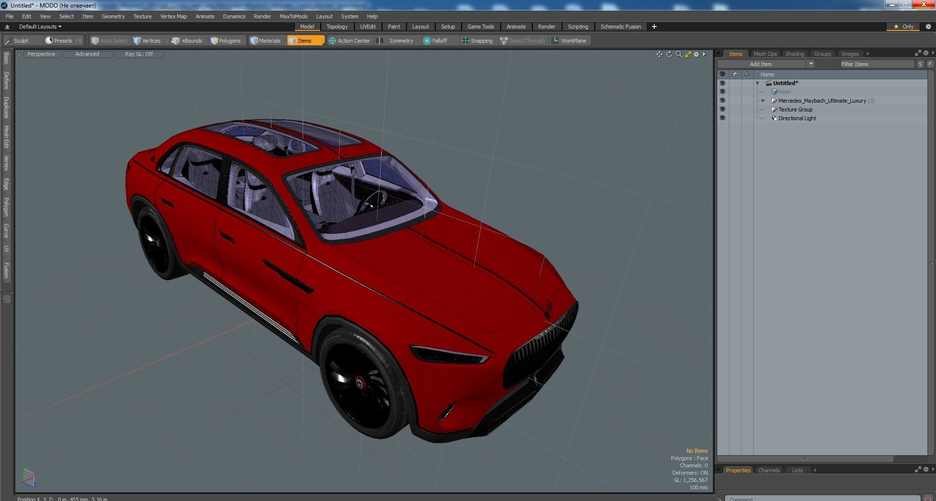 3D Mercedes-Maybach Ultimate Luxury https://p.turbosquid.com/ts-thumb/NX/c6dymf/mf/mercedesmaybachultimateluxury3dsmodel028/jpg/1702956556/1920x1080/fit_q87/b13b9b3503077744569f5bf66f3f5b665e9b9e22/mercedesmaybachultimateluxury3dsmodel028.jpg