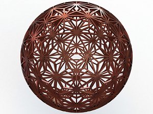 Wireframe Shape Geometric Star Pattern Ball