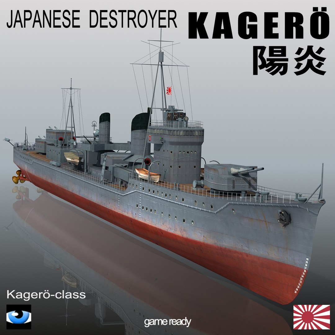 kgro_000.jpg