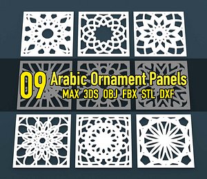 Collection of Arabic ornament panels