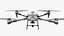DJI Agras T70